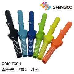 신수상사 그립테크  연습용 그립교정기 초보그립연습기 [정품]