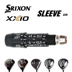 스릭슨 Z시리즈 ZX7 mk2 젝시오X ZX5 드라이버 호환용 슬리브