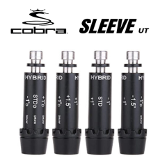 코브라 킹 TEC F6 F7 FLY-Z 바이오셀 유틸리티 슬리브