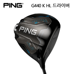 2026 핑 G440 K HL 드라이버 [후지쿠라 스피더 NX GRAY] 예약가능:1월19일 출시 (정품)