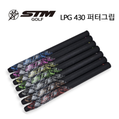 STM GOLF LPG 430 퍼터그립 (103g) [정품]