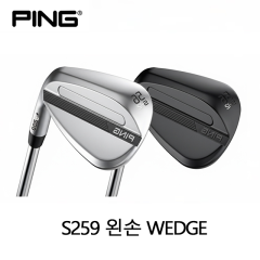 2026 PING 핑 S259 왼손 웨지 (S 그라인드) 크롬,미드나이트 (커스텀 정품)