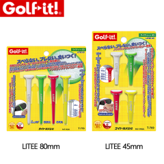 골프잇 라이티(LITEE) 4개입 (45mm, 80mm) (정품)
