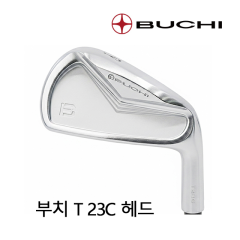 부치 T-23C S20C 단조 아이언 헤드 5-PW 6개 세트 (4번 추가 구입가능) [정품]