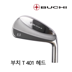 부치 T-401 S20C 단조 아이언 헤드 5-PW 6개 세트 (4번 추가 구입가능) [정품]