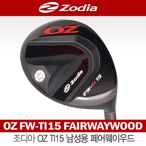 [조디아코리아 정품] 조디아 OZ FW-Ti15 남성용 페어웨이우드 [헤드만]