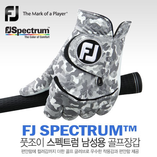 [풋조이/아쿠쉬네트코리아 정품]  FOOTJOY FJ SPECTRUM 스펙트럼 골프장갑 [남성용] 색상 랜덤 발송