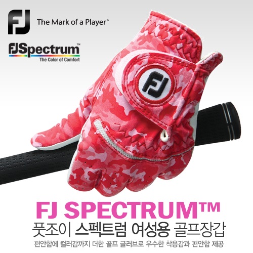 [풋조이/아쿠쉬네트코리아 정품]  FOOTJOY FJ SPECTRUM 스펙트럼 골프장갑 [여성용] 색상 랜덤 발송