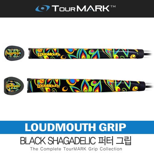 [투어마크그립 정품] Loudmouth BLACK SHAGADELIC 퍼터 그립