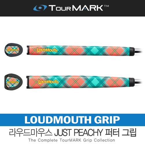 [투어마크그립 정품] Loudmouth JUST PEACHY 퍼터 그립