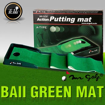 [군자실업/미스터골프정품]MR GOLF BALL GREEN MAT 퍼팅매트 볼 그린