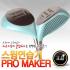 [프로마커]PRO MAKER 스윙연습기 드라이버 꺽임[스카이블루]