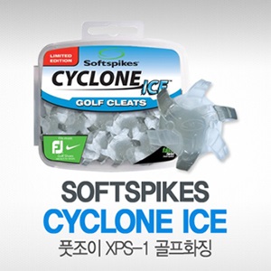 풋조이 클릿 소프트 스파이크 XPS-1 싸이클론 아이스 ICE 골프화 징 [18개 1세트]