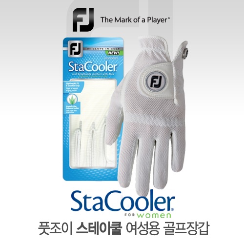 [풋조이 /아쿠쉬네트코리아 정품] FOOTJOY 풋조이 STACOOLER 스테이쿨 골프장갑 [여성용] [색상 랜덤 배송]