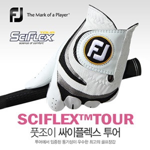 [풋조이/아쿠쉬네트코리아 정품] FOOTJOY SCIFLEX TOUR 싸이플렉스 투어 골프장갑 [여성용] [컬러랜덤]