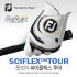 [풋조이/아쿠쉬네트코리아 정품] FOOTJOY SCIFLEX TOUR 싸이플렉스 투어 68831 골프장갑 [남성용] [컬러랜덤]