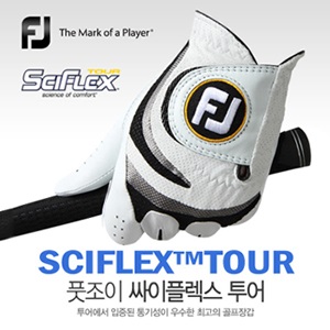 [풋조이/아쿠쉬네트코리아 정품] FOOTJOY SCIFLEX TOUR 싸이플렉스 투어 68831 골프장갑 [남성용] [컬러랜덤]