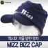 [엑시아 골프 정품] 엑시아 MIZZ BIZZ 미즈 비즈 겨울 방한 모자 [네이비]