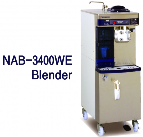 [닛세이 중고] NAB-3400WE  자동살균 소프트 아이스크림 프리저 (블랜딩 시스템 장착형) 1구