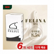 [모리야마] 일본 소프트 아이스크림 믹스 밀크맛 후지클립 페리나 유지방 8.5% (1,000ml x 6팩)BOX