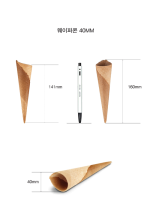 아이스크림콘 과자 프리미엄 웨이퍼 40mm (480개/BOX)