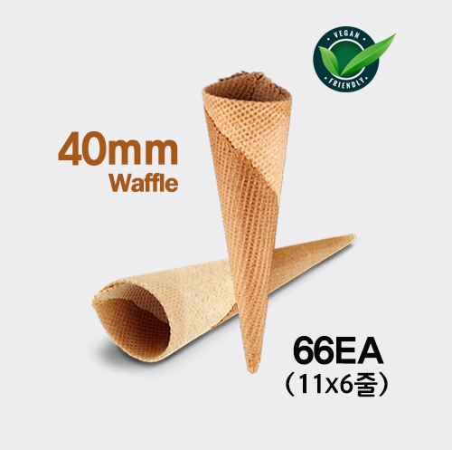 아이스크림 콘 과자 [스페인 프리미엄 웨이퍼 40mm] (66개)