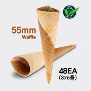 아이스크림 콘 과자 [스페인 프리미엄 웨이퍼 55mm] (48개)