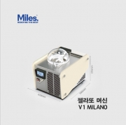 라이브 젤라또 머신 갤럭시 V1 밀라노