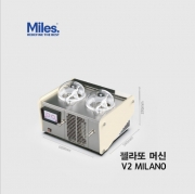 라이브 젤라또 머신 갤럭시 V2 밀라노