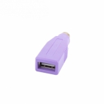 LANstar 라인업시스템 LS-GEN-AF6M PS2 변환젠더 USB A/F-PS2/M