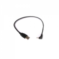 SENA 세나 ParanI-UPA USB 전원케이블, SD1000 1100 200, ZS10용
