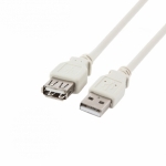 랜스타 LS-USB-AMAF-10M USB 2.0 A형 연장 케이블 10M