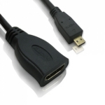 LANstar 라인업시스템 LS-HDGC-AFDM-0.15M HDMI(F) TO MICRO HDMI(M) 젠더 케이블 0.15M