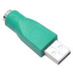 MBF 엠비에프  USB(M)-PS2(F) 젠더
