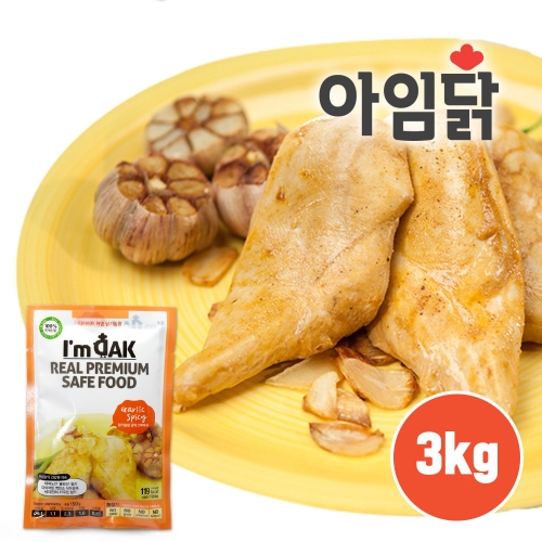 [아임닭] 갈릭스파이시 닭가슴살 3kg (150g x 20팩)