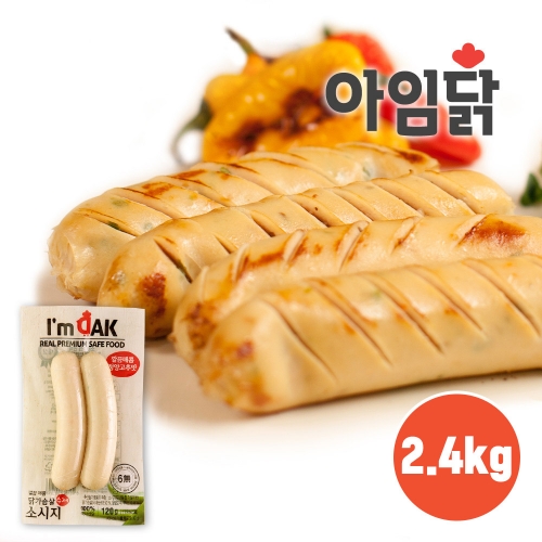 [아임닭] 깔끔매콤 청양고추맛 닭가슴살 수제소시지 2.4kg (120g x 20팩)