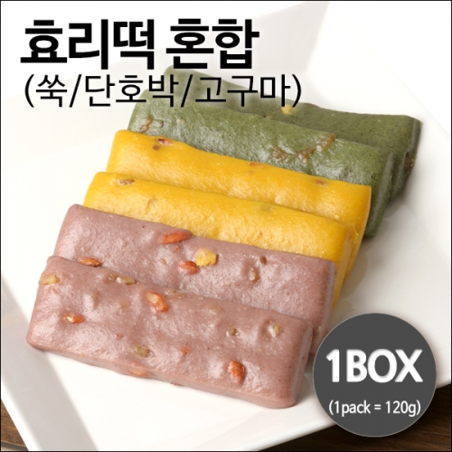 [자연애벗] 효리떡 (혼합) 120g x 12팩