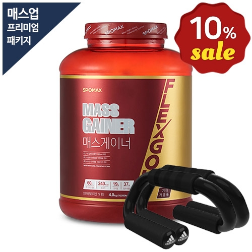 [스포맥스] 매스게이너4kg+푸쉬업바 프리미엄 패키지