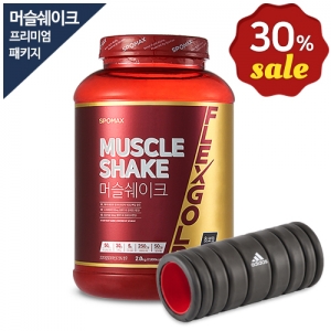 [스포맥스] 머슬쉐이크2kg+폼롤러 프리미엄 패키지