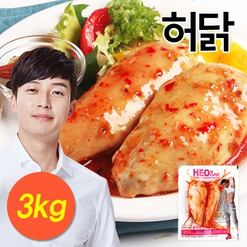 [허닭] 오리지널 닭가슴살 칠리맛 3kg(200g×15팩)
