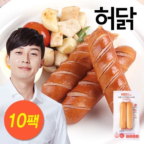 [허닭] 리얼바베큐맛 프랑크 닭가슴살 소시지 10팩