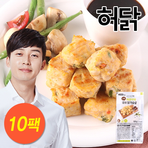 [허닭] 매콤야채 닭가슴살 큐브 1kg (100g×10팩)