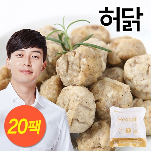 [허닭] 치킨 비프 볼 2kg (100g×20팩)