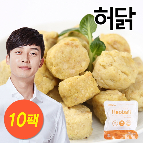 [허닭] 치킨 가슴살볼 1kg (100g×10팩)