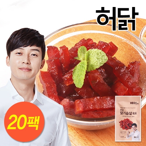 [허닭] 허닭 닭가슴살 육포 600g (30g×20팩)