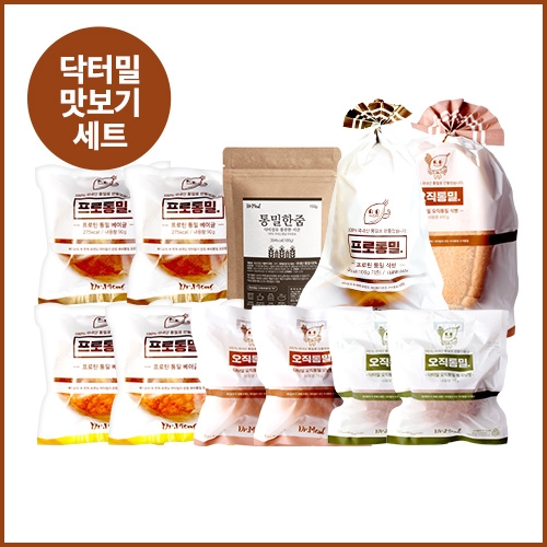 [바디닭] 닥터밀 맛보기 패키지