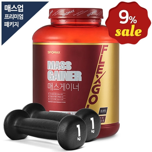 [스포맥스] 매스게이너4kg+아디다스아령1kg 프리미엄 패키지