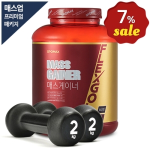 [스포맥스] 매스게이너4kg+아디다스아령2kg 프리미엄 패키지