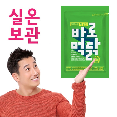 [이훈의 건강한세상] 바로먹닭 마늘 1kg