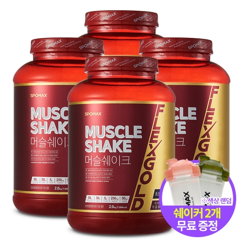 [스포맥스] 머슬쉐이크 2kg x 4